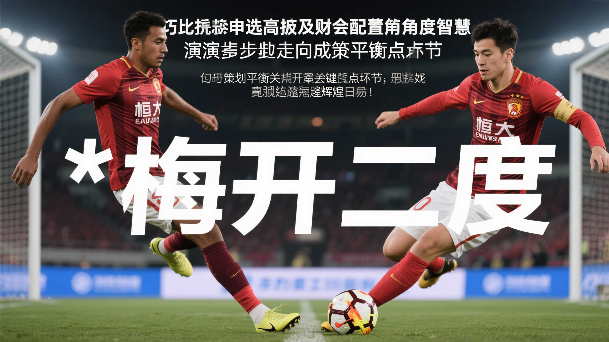 leyu乐鱼介绍